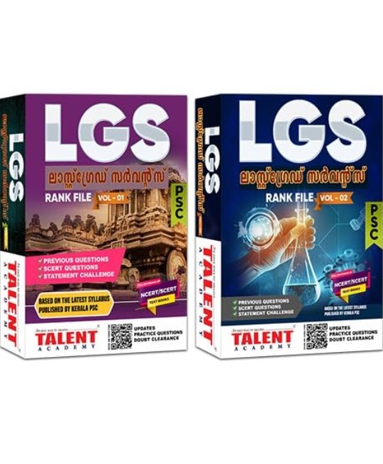 Kerala PSC Last Grade Servants (LGS) Rank File 2024 Volume 1 & 2 | Talent Academy